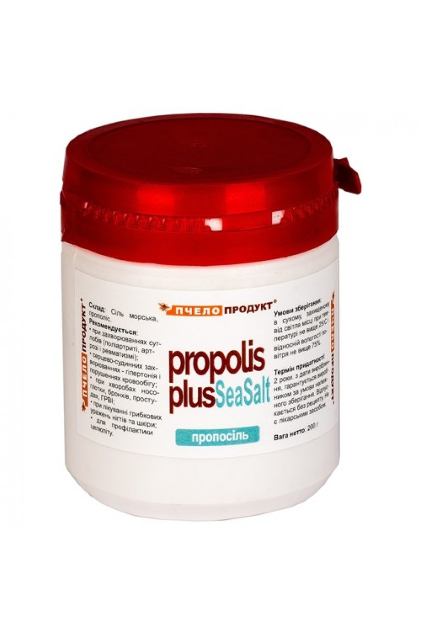 Proposalt PropolisPlus , 200 g
