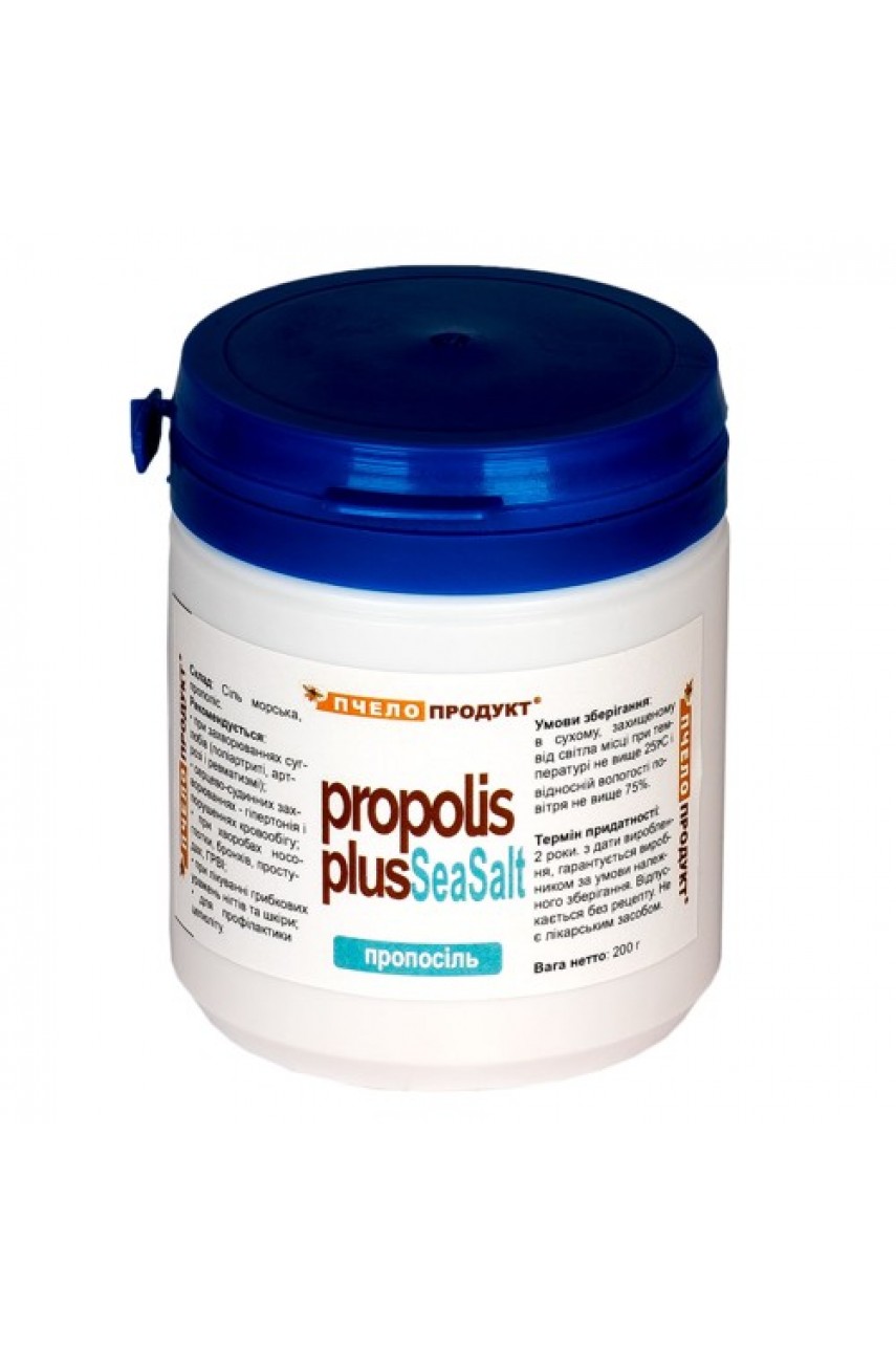 Proposalt PropolisPlus , 200 g