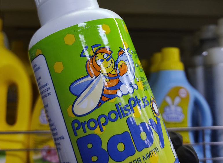 Почему выбирают PropolisPlus BABY?