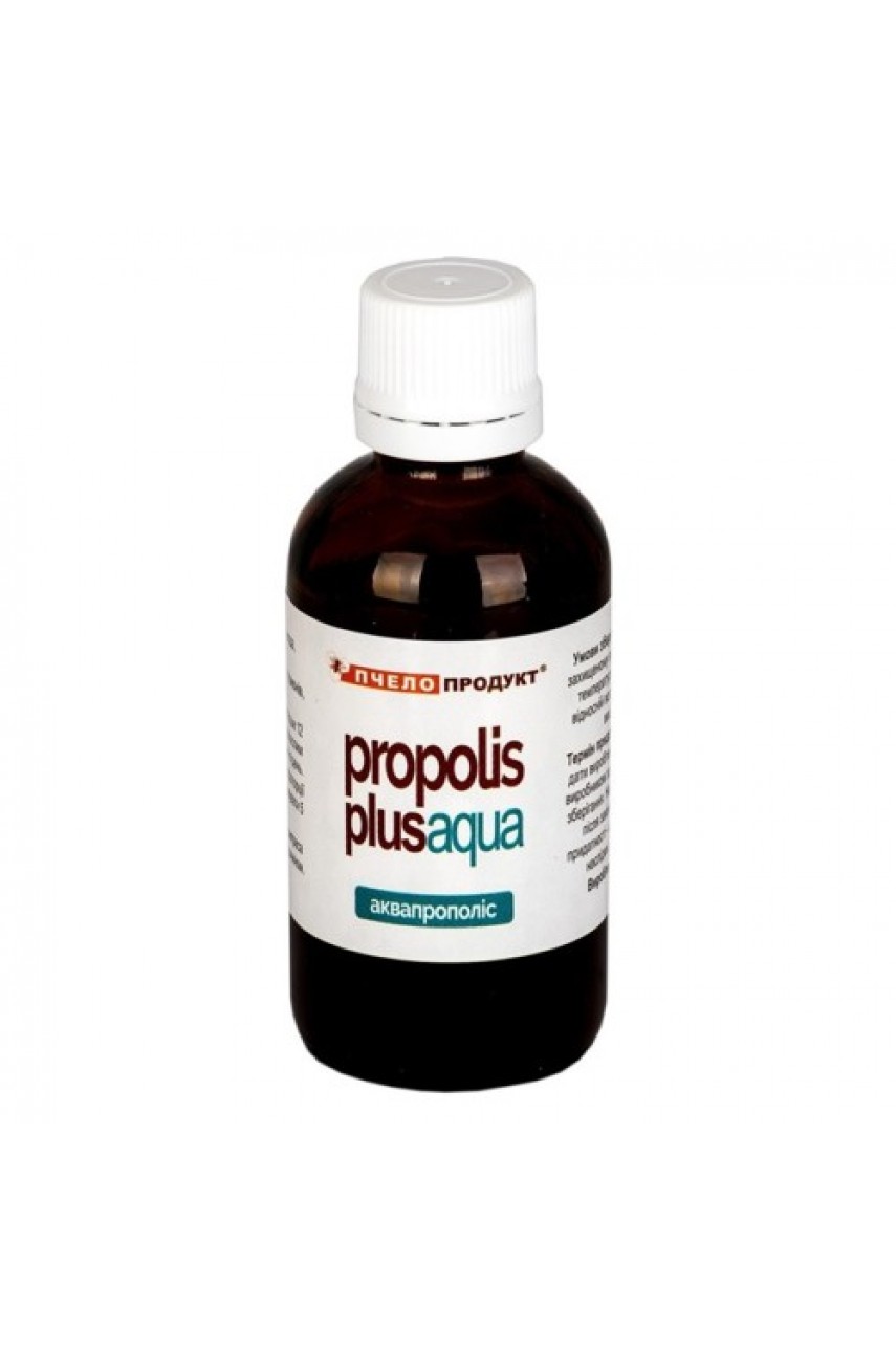 Aqueous extract of propolisu - Aquapropolis Propolis Plus Aqua, 50 ml