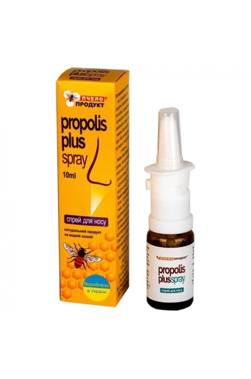 Propolis Plus Propolis Nasal Spray, 10 ml